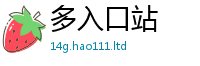2025精准资料大全免费和7777788888管家婆老家凤凰网